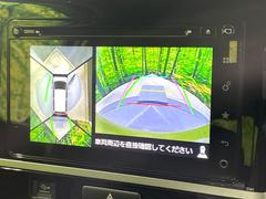 �������̥�˥����ѥ��������ѤΥ����ˤ�ꡢ�夫�鸫���������褦�ʻ����ǣ������٥���ޤμ��Ϥ��ǧ���뤳�Ȥ��Ǥ��ޤ��������ʬ���ǧ���䤹�����������Ǥ��ڤ��֤�����֤⥹�ࡼ���˹Ԥ��ޤ��� 4