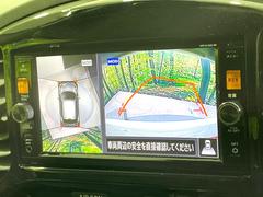 �ڥ��饦��ɥӥ塼��˥��������ѤΥ����ˤ�ꡢ�夫�鸫���������褦�ʻ����ǣ������٥���ޤμ��Ϥ��ǧ���뤳�Ȥ��Ǥ��ޤ��������ʬ���ǧ���䤹�����������Ǥ��ڤ��֤�����֤⥹�ࡼ���˹Ԥ��ޤ��� 4