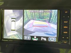 �������̥�˥����ѥ��������ѤΥ����ˤ�ꡢ�夫�鸫���������褦�ʻ����ǣ������٥���ޤμ��Ϥ��ǧ���뤳�Ȥ��Ǥ��ޤ��������ʬ���ǧ���䤹�����������Ǥ��ڤ��֤�����֤⥹�ࡼ���˹Ԥ��ޤ��� 4