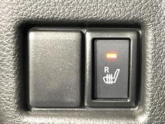 �ڥ����ȥҡ������۴������˽������륷���ȥҡ������������������᤯���ޤäƤ����ΤǴ�����οͤ�¿��Ǥ��͢���������β����ϴ��礹�뤫���ꡢ�Ȥ������ˤ�򤪤�����Ǥ��� 7