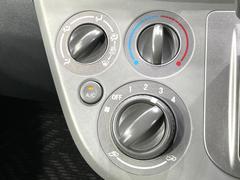 �����ߤ�뤤�Ƥ����ʤ˲�Ŭ�ʶ�Ĵ���Ϥ��Ƥ���롢������뼰��������������� 6