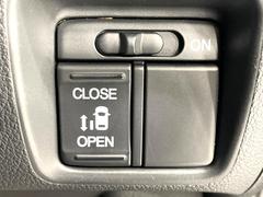 �ڥѥ���饤�ɥɥ��ۥ��ޡ��ȥ����䱿ž�ʤΥ����å��ǥ��饤�ɥɥ��γ��Ĥ���ǽ����ư�������Ϥ�����ƥɥ��򳫤���ɬ�פ�̵���������������ͤǤ⡢�Ť���ʪ����äƤ������饯�˳����Ĥ�Ǥ��ޤ��� 5