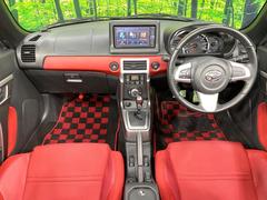 ���롼�����߸˿��󣳣����������桪������η���Ź����᡼�������ּ���鷺���Ҳ�����Τǡ����ʤ��˥ԥå���Τ��֤����Ĥ���Ϥ��Ǥ����ޤ��Ϥ��䤤��碌�������� 2