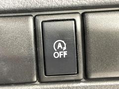 �ڥ����ɥ�󥰥��ȥåס��ֿ������ڤ���֤����ݤ˥��󥸥����ߤ���̵�̤�ǳ���ξ�����ޤ��ޤ���ǳ������Ķ��ݸ�ˤĤʤ��뵡ǽ�����󥸥�ϥ֥졼����Υ���кƻ�ư���ޤ��� 6