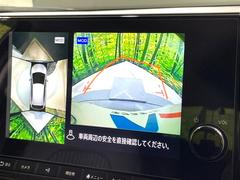 �ڥ��饦��ɥӥ塼��˥��������ѤΥ����ˤ�ꡢ�夫�鸫���������褦�ʻ����ǣ������٥���ޤμ��Ϥ��ǧ���뤳�Ȥ��Ǥ��ޤ��������ʬ���ǧ���䤹�����������Ǥ��ڤ��֤�����֤⥹�ࡼ���˹Ԥ��ޤ��� 4