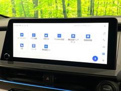 �ڣ�������������ǥ����ץ쥤�����ǥ����ۥ��ޡ��ȥե����Ϣ�Ȥ���ǽ������̥ǥ����ץ쥤�����ǥ����Ǥ������ޡ��ȥե���Υʥӵ�ǽ����Ѥ����ꡢ�£�������������³�ǲ��ڤ⤪�ڤ��ߤ��������ޤ��� 3