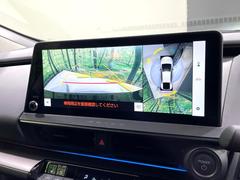 �ڥѥΥ�ߥå��ӥ塼��˥��������ѤΥ����ˤ�ꡢ�夫�鸫���������褦�ʻ����ǣ������٥���ޤμ��Ϥ��ǧ���뤳�Ȥ��Ǥ��ޤ��������ʬ���ǧ���䤹�����������Ǥ��ڤ��֤�����֤⥹�ࡼ���˹Ԥ��ޤ��� 4