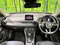 ���롼�����߸˿��󣳣����������桪������η���Ź����᡼�������ּ���鷺���Ҳ�����Τǡ����ʤ��˥ԥå���Τ��֤����Ĥ���Ϥ��Ǥ����ޤ��Ϥ��䤤��碌�������� 2