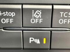 �ڥ����ʡ����󥵡��ۥХ�ѡ����դ������󥵡����㳲ʪ���Ρ�����ε�Υ�˶�Ť��ȥ��顼�ȤǶ����Ƥ���ޤ���������֥��ڡ�����ָ��������¿��Ǥ��͡� 7