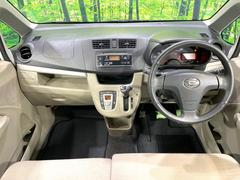 ���롼�����߸˿��󣳣����������桪������η���Ź����᡼�������ּ���鷺���Ҳ�����Τǡ����ʤ��˥ԥå���Τ��֤����Ĥ���Ϥ��Ǥ����ޤ��Ϥ��䤤��碌�������� 2