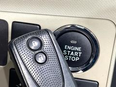 �ڥ����ե꡼�����ƥ�ۥ��Х��ݥ��åȤ����줿�ޤޤǤ�ɥ��λܾ����������ǽ�ʥ��ޡ��ȥ��������������󥸥�Υ��󡦥��ջ��⥫������Ф�ɬ�פ�̵������ȤäƤ������Ǥ��� 4