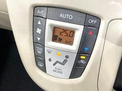 �ڥ����ȥ�������۰��٤����ߤβ��٤����ꤹ��С�����β��٤��Τ����̤䲹�٤�ư��Ĵ�����뤤�Ĵ����ĤȲ��٤⥹���å����򤹤�ɬ�פϤ���ޤ��󡣲�Ŭ�ʼ�����֤ˤ�ɬ�ܤε�ǽ�Ǥ��͢� 5