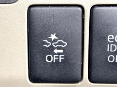 �ڥ��ޡ��ȥ������ȡ�������������μ�ξ����ǧ���������ͤ������ʻ��Ϸ���ȥ֥졼���Ǿ��Ͳ�����ﳲ�ڸ��򥢥����ȡ��������˥ɥ饤�֤򤪳ڤ��ߤ��������ޤ��� 7