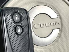 �ڥ����ե꡼�����ƥ�ۥ��Х��ݥ��åȤ����줿�ޤޤǤ�ɥ��λܾ����������ǽ�ʥ��ޡ��ȥ��������������󥸥�Υ��󡦥��ջ��⥫������Ф�ɬ�פ�̵������ȤäƤ������Ǥ��� 5