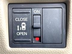 �ڥѥ���饤�ɥɥ��ۥ��ޡ��ȥ����䱿ž�ʤΥ����å��ǥ��饤�ɥɥ��γ��Ĥ���ǽ����ư�������Ϥ�����ƥɥ��򳫤���ɬ�פ�̵���������������ͤǤ⡢�Ť���ʪ����äƤ������饯�˳����Ĥ�Ǥ��ޤ��� 5