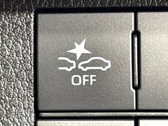 �ڥ��ޡ��ȥ������ȡ�������������μ�ξ����ǧ���������ͤ������ʻ��Ϸ���ȥ֥졼���Ǿ��Ͳ�����ﳲ�ڸ��򥢥����ȡ��������˥ɥ饤�֤򤪳ڤ��ߤ��������ޤ��� 6