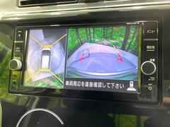 �ڥ��饦��ɥӥ塼��˥��������ѤΥ����ˤ�ꡢ�夫�鸫���������褦�ʻ����ǣ������٥���ޤμ��Ϥ��ǧ���뤳�Ȥ��Ǥ��ޤ��������ʬ���ǧ���䤹�����������Ǥ��ڤ��֤�����֤⥹�ࡼ���˹Ԥ��ޤ��� 4