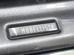 �ڥ�ǥꥹ���������ۿ͵��Υ�ǥꥹ�������������塪����ޤγ��Ѥ���ꥹ������å���ˤʤꡢ�����¸�ߴ����դ�룱��ˢ������㤤�ؤ�����ˤ�ꥻ����˱ƶ����䤹�������ͤ���͵��������Ǥ��� 3