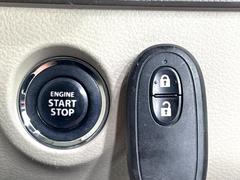 �ڥ����쥹�������ȥ����ƥ�ۥ��Х��ݥ��åȤ����줿�ޤޤǤ�ɥ��λܾ����������ǽ�ʥ��ޡ��ȥ��������������󥸥�Υ��󡦥��ջ��⥫������Ф�ɬ�פ�̵������ȤäƤ������Ǥ��� 6