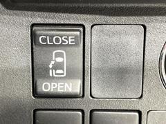 �ڥѥ���饤�ɥɥ��ۥ��ޡ��ȥ����䱿ž�ʤΥ����å��ǥ��饤�ɥɥ��γ��Ĥ���ǽ����ư�������Ϥ�����ƥɥ��򳫤���ɬ�פ�̵���������������ͤǤ⡢�Ť���ʪ����äƤ������饯�˳����Ĥ�Ǥ��ޤ��� 5