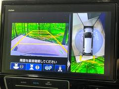 �ڥޥ���ӥ塼����饷���ƥ�����ѤΥ����ˤ�ꡢ�夫�鸫���������褦�ʻ����ǣ������٥���ޤμ��Ϥ��ǧ���뤳�Ȥ��Ǥ��ޤ��������ʬ���ǧ���䤹�����������Ǥ��ڤ��֤�����֤⥹�ࡼ���˹Ԥ��ޤ��� 5