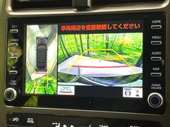 �ڥѥΥ�ߥå��ӥ塼��˥��������ѤΥ����ˤ�ꡢ�夫�鸫���������褦�ʻ����ǣ������٥���ޤμ��Ϥ��ǧ���뤳�Ȥ��Ǥ��ޤ��������ʬ���ǧ���䤹�����������Ǥ��ڤ��֤�����֤⥹�ࡼ���˹Ԥ��ޤ��� 5