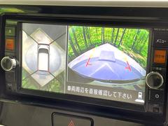 �ڥ��饦��ɥӥ塼��˥��������ѤΥ����ˤ�ꡢ�夫�鸫���������褦�ʻ����ǣ������٥���ޤμ��Ϥ��ǧ���뤳�Ȥ��Ǥ��ޤ��������ʬ���ǧ���䤹�����������Ǥ��ڤ��֤�����֤⥹�ࡼ���˹Ԥ��ޤ��� 4