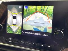 �ڥ��饦��ɥӥ塼��˥��������ѤΥ����ˤ�ꡢ�夫�鸫���������褦�ʻ����ǣ������٥���ޤμ��Ϥ��ǧ���뤳�Ȥ��Ǥ��ޤ���������֤����󤻻��˳������Ƥ���ޤ��� 4