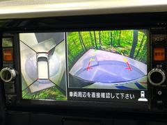 �ڥ��饦��ɥӥ塼��˥��������ѤΥ����ˤ�ꡢ�夫�鸫���������褦�ʻ����ǣ������٥���ޤμ��Ϥ��ǧ���뤳�Ȥ��Ǥ��ޤ��������ʬ���ǧ���䤹�����������Ǥ��ڤ��֤�����֤⥹�ࡼ���˹Ԥ��ޤ��� 4