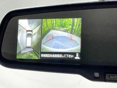 �ڥ��饦��ɥӥ塼��˥��������ѤΥ����ˤ�ꡢ�夫�鸫���������褦�ʻ����ǣ������٥���ޤμ��Ϥ��ǧ���뤳�Ȥ��Ǥ��ޤ���������֤����󤻻��˳������Ƥ���ޤ��� 4