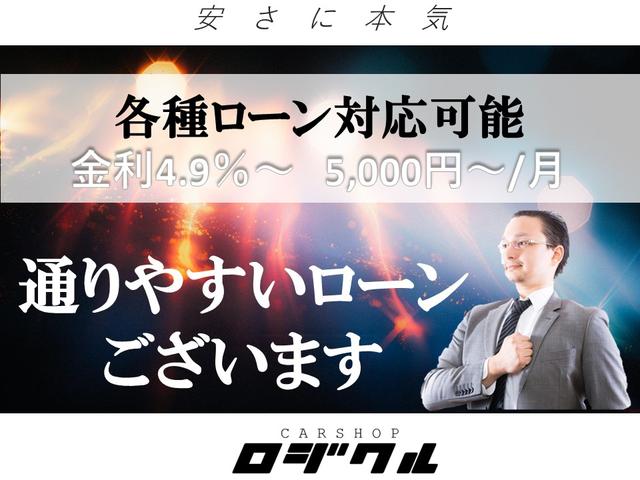 ミラココア ココアプラスＸ　後期モデル　純正オプションナビ　フルセグＴＶ　Ｂｌｕｅｔｏｏｔｈ対応　スマートキー　ＬＥＤヘッドライト　フォグランプ　オートエアコン　ルーフレール（4枚目）