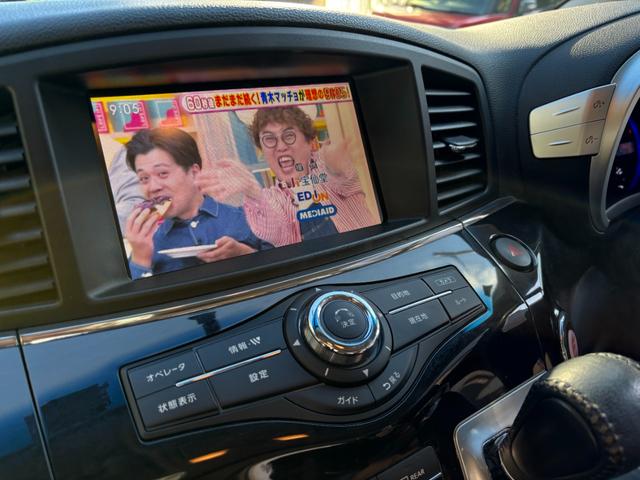 エルグランド 250ハイウェイスター アラウンドビューモニター 純正マルチナビ フリップダウンモニター TV走行中可 AC100V電源 助手席側電動スライドドア オートライト HID スマートキー2本 ETC オットマン(30枚目)