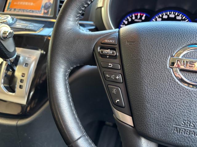 エルグランド 250ハイウェイスター アラウンドビューモニター 純正マルチナビ フリップダウンモニター TV走行中可 AC100V電源 助手席側電動スライドドア オートライト HID スマートキー2本 ETC オットマン(36枚目)