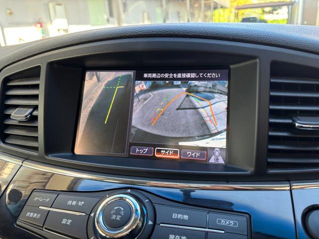 エルグランド 250ハイウェイスター アラウンドビューモニター 純正マルチナビ フリップダウンモニター TV走行中可 AC100V電源 助手席側電動スライドドア オートライト HID スマートキー2本 ETC オットマン(39枚目)