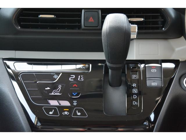 デリカミニ Ｔ　プレミアム　衝突軽減装置　ターボエンジン　オートハイビーム　ＬＫＡ　寒冷地　パワステ　フルタイム４ＷＤ　エアバッグ　ＥＳＣ　サイドカメラ　インテリキー　キーフリー　アルミホイール　ルーフレール　シートヒータ（34枚目）