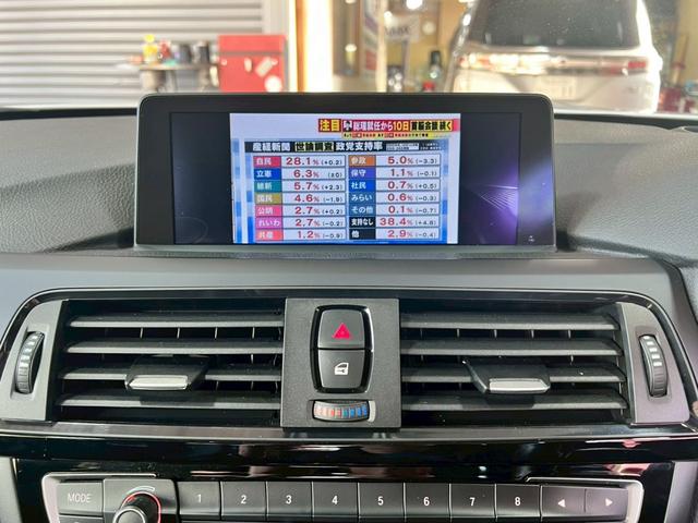 Ｍ４ Ｍ４クーペ　Ｍ４クーペ　ＡＣシュニッツァーコンプリートカー　２０インチ　カーボンフロントフリッパー　アンダースポイラー　フロントサイドウィングカナード　カーボンリアディフューザー　デュアルツインマフラー（13枚目）