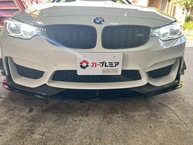 Ｍ４ Ｍ４クーペ　Ｍ４クーペ　ＡＣシュニッツァーコンプリートカー　２０インチ　カーボンフロントフリッパー　アンダースポイラー　フロントサイドウィングカナード　カーボンリアディフューザー　デュアルツインマフラー（24枚目）