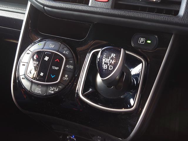 エスクァイア ハイブリッドＸｉ　Ｔ－Ｃｏｎｎｅｃｔ対応９インチ大画面ナビ　バックカメラ　両側電動スライドドア　スマートキー（10枚目）