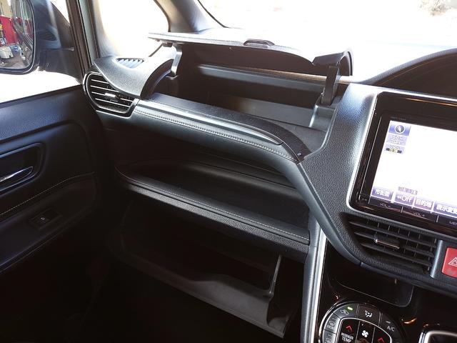 エスクァイア ハイブリッドＸｉ　Ｔ－Ｃｏｎｎｅｃｔ対応９インチ大画面ナビ　バックカメラ　両側電動スライドドア　スマートキー（14枚目）