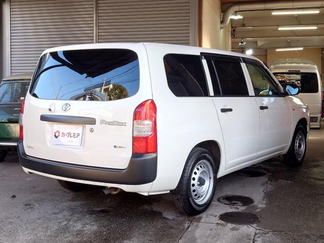 ���[�ԑO�ɂ͕��Ђ̍��Ǝ��i�ێ��̐����m���������萮�����s���A���K�����S�ɂ���肢���������Ԃł��[�Ԃ������܂��I