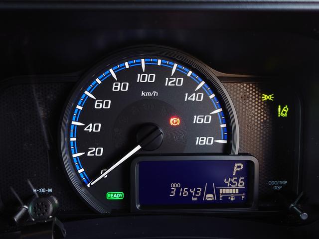 ���F���̍����V���v���ȃ��[�^�[