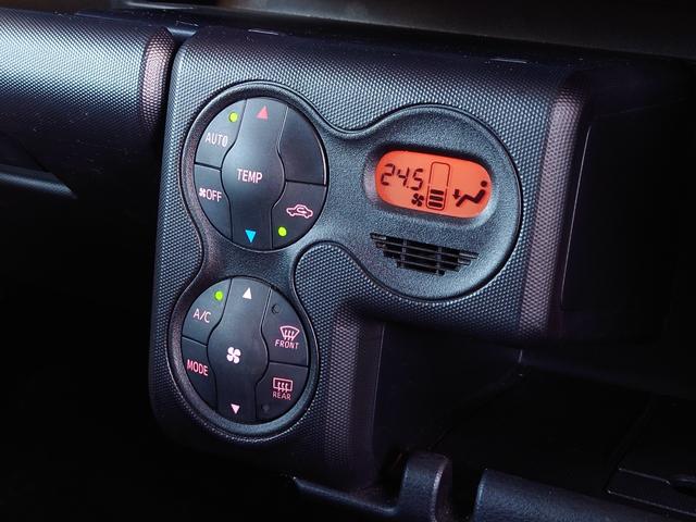 �ԓ������K�ɕۂI�[�g�G�A�R��