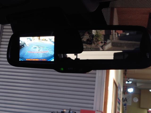 �o�b�N���j�^�[���������hῃC���i�[�~���[