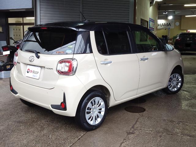 パッソ モーダ（3枚目）