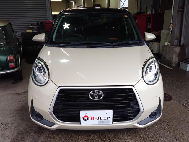 パッソ モーダ（5枚目）