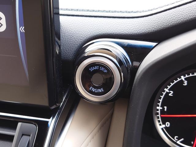 �w��F�؃V�X�e���ɂ��n���ƂȂ�܂�