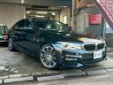 5シリーズ 530i Mスポーツ LED 革シート シートヒーター 純正ナビ 地デジ HUD 電動リアゲート Bluetooth 19インチ ドラレコ レーダー 中古車画像_2