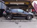 ＧＬＥ ＧＬＥ４００ｄ　４マチック　クーペスポーツ　ＧＬＥ４００ｄ　４マチック　クーペスポーツ（7枚目）