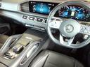 ＧＬＥ４００ｄ　４マチック　クーペスポーツ　ＧＬＥ４００ｄ　４マチック　クーペスポーツ（15枚目）