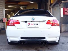 ���ѥХ���ե�󥪥եޥե顼�������ӵ��̣Σ������̣��¸ʬ�ˤ��ڤ��ߤ��������ޤ��� 6